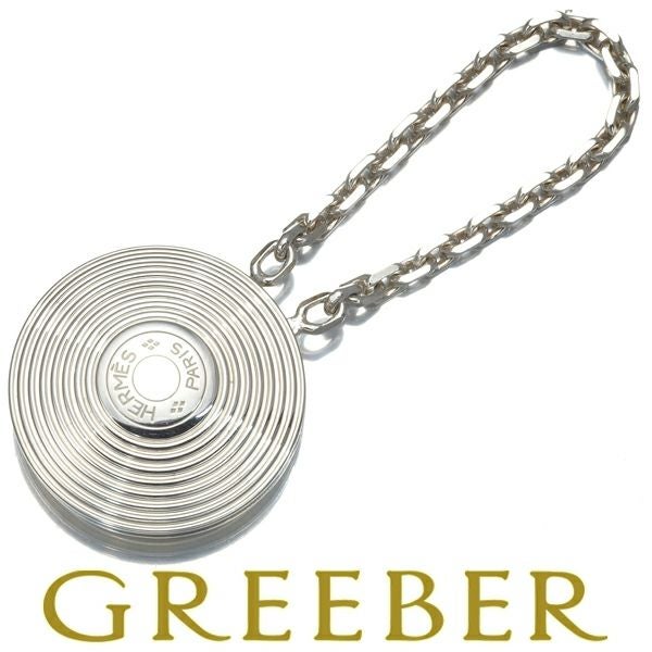 エルメス キーホルダー セリエ  キーチェーン シルバー925 