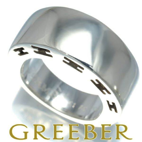 エルメス リング  クラルテ 51号 シルバー925 