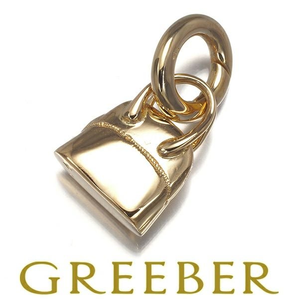 エルメス ペンダントトップ アミュレット  ボリード バッグ チャーム K18YG 