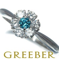 パライバトルマリン 0.11ct ダイヤ 0.42ct フラワー  リング Pt900 鑑別書/分析報告書