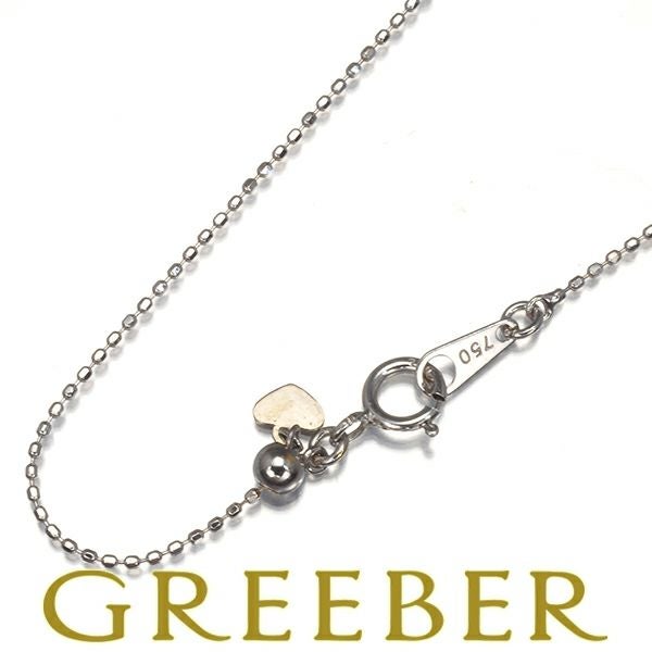 カットボール チェーンネックレス 45cm K18WG 