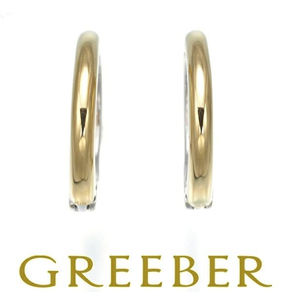 ピアリング  イヤリング コンビカラー K18YG/WG 