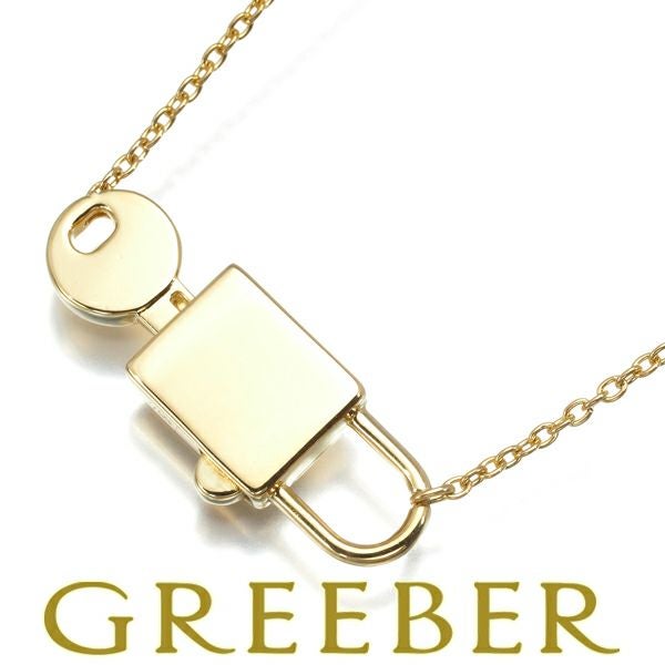 タサキ ネックレス  アシークレット ロックマイハート キー K18YG 