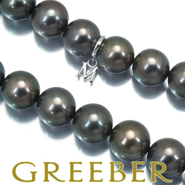 ミキモト ネックレス ブラックパール 黒蝶真珠 9.0-9.5mm   K18WG 