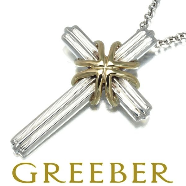 ティファニー ネックレス  シグネチャー クロス シルバー925/K18YG 