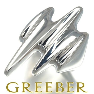 ジョージジェンセン リング  125 コッペル Henning Koppel 9号 シルバー925 