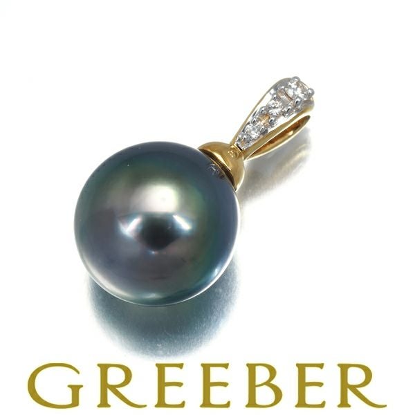 ブラックパール 真珠 11.5mm ダイヤ   ペンダントトップ K18YG/WG