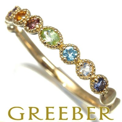 アメジスト トルマリン ペリドット トパーズ ムーンストーン タンザナイト マルチカラー リング K18YG