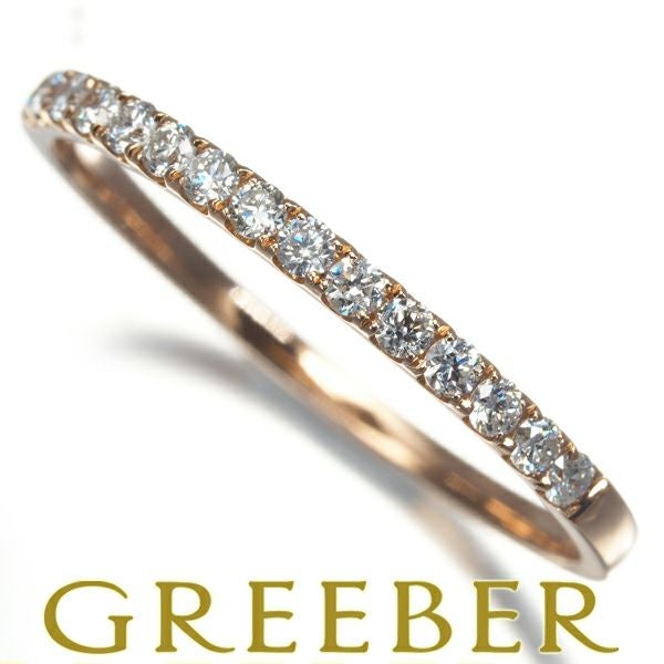 ダイヤ 0.20ct リング K18PG 