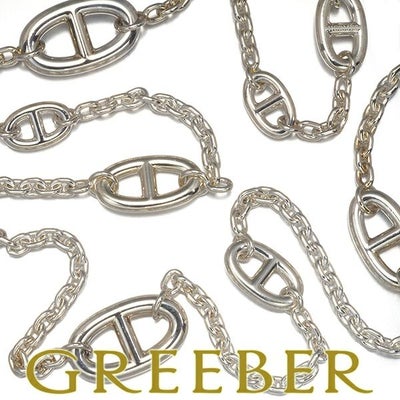 エルメス ネックレス  シェーヌダンクル ファランドール 120cm ロング シルバー925 