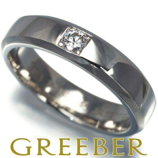 ヴァンクリーフ&アーペル リング ダイヤ トゥージュール　エトワール ピンキー 45号 Pt950 