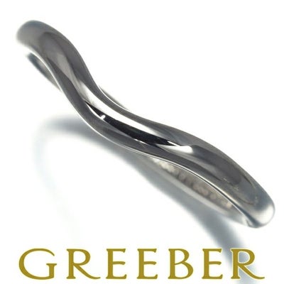 ティファニー リング  カーブドバンド 9号 Pt950 