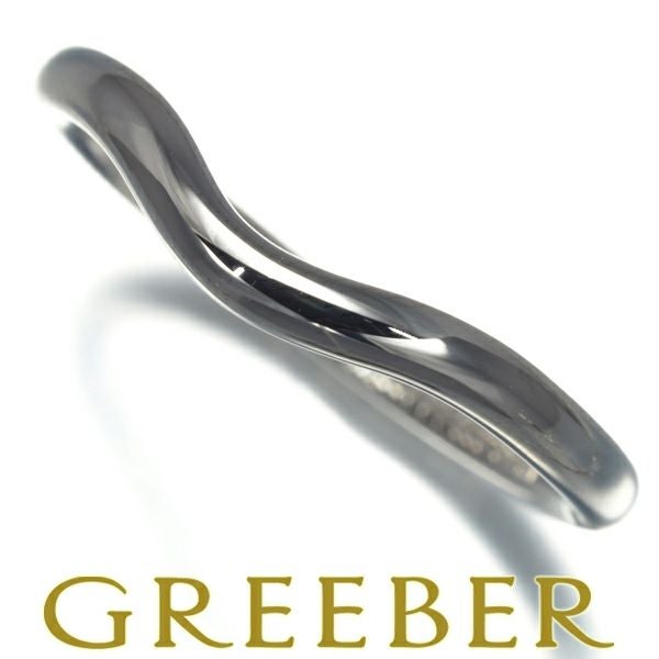 ティファニー リング  カーブドバンド 9号 Pt950 