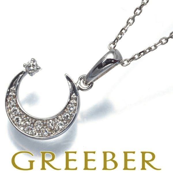 ヴァンドーム ネックレス ダイヤ  ムーン K18WG 