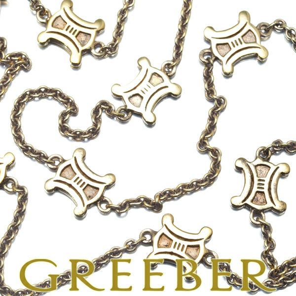 セリーヌ ネックレス  マカダム ステーション ヴィンテージ シルバー925 