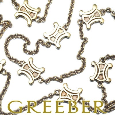 セリーヌ ネックレス  マカダム ステーション ヴィンテージ シルバー925 