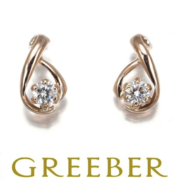 カナル4℃ ピアス ダイヤ  一粒 K10PG