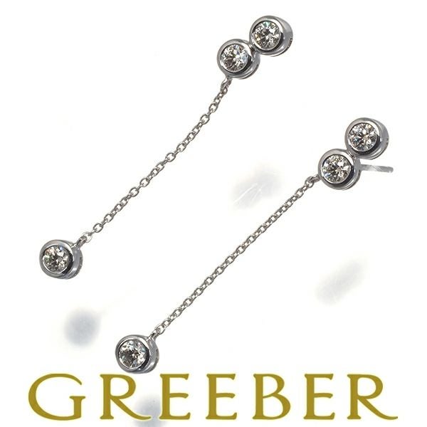 ダイヤ 0.18ct/0.18ct ピアス K18WG 