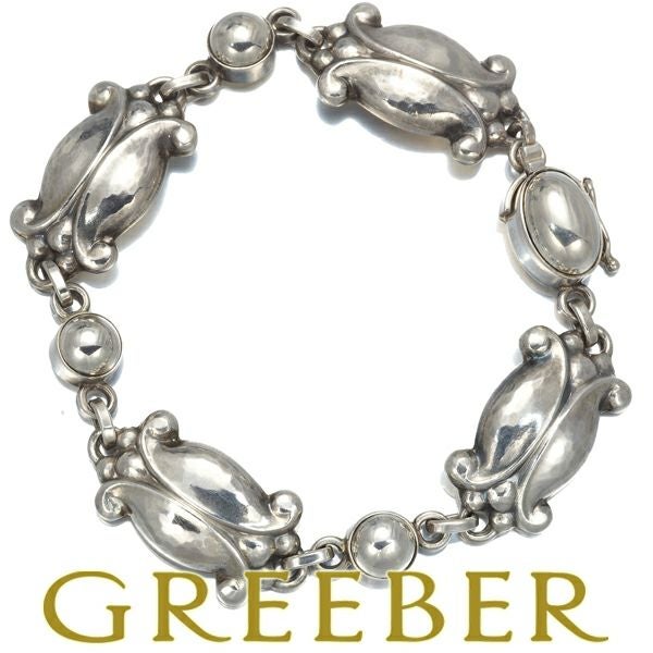 ジョージジェンセン ブレスレット  ムーンライトブロッサム 11  シルバー925 