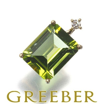 ペリドット 2.50ct ダイヤ 0.03ct   ペンダントトップ K18YG 