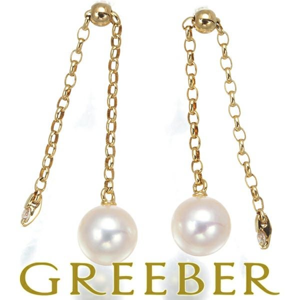 ミキモト ピアス パール アコヤ真珠 7.0mm ダイヤ チェーン 揺れる K18YG 