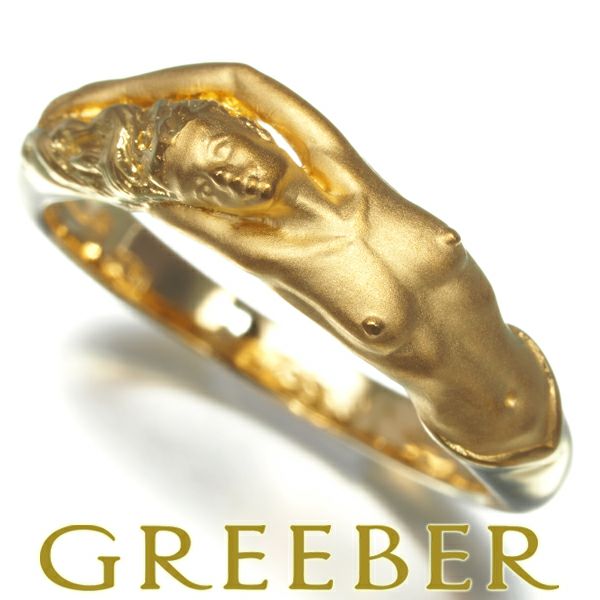 カレライカレラ リング  イヴ 11.5号 K18YG 