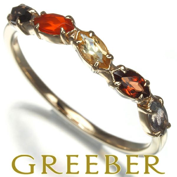 アガット リング スモーキークオーツ カーネリアン シトリン ガーネット ラブラドライト  9号 K10YG 