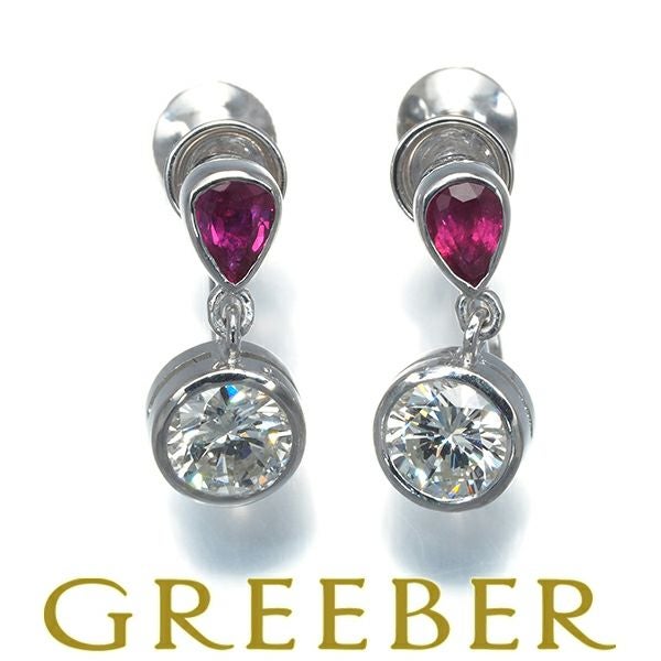 タサキ イヤリング ダイヤ 0.45ct/0.45ct ルビー  揺れる K18WG 