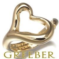 ティファニー リング  オープンハート 11号 K18YG 