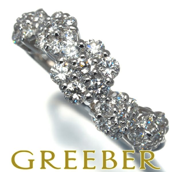 ポンテヴェキオ リング ダイヤ 0.82ct  フラワー 11号 K18WG 