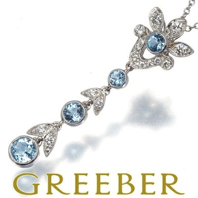 ティファニー ネックレス アクアマリン ダイヤ  フラワー Pt950 