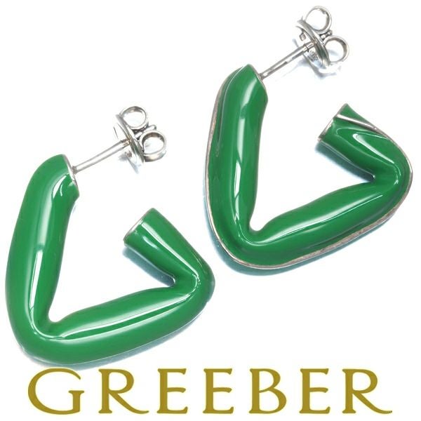 ボッテガヴェネタ ピアス トライアングル グリーン フープ シルバー925/エナメル 