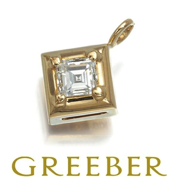セイコー ペンダントトップ ダイヤ 0.22ct  スクエアカット K18YG 