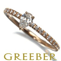 カルティエ リング ダイヤ エタンセル ソリテール ペアシェイプ 51号 K18PG 保証書