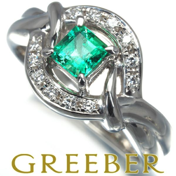タサキ リング エメラルド 0.43ct ダイヤ 0.10ct  13.5号 Pt900 