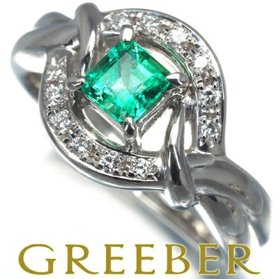 タサキ リング エメラルド 0.43ct ダイヤ 0.10ct  13.5号 Pt900 