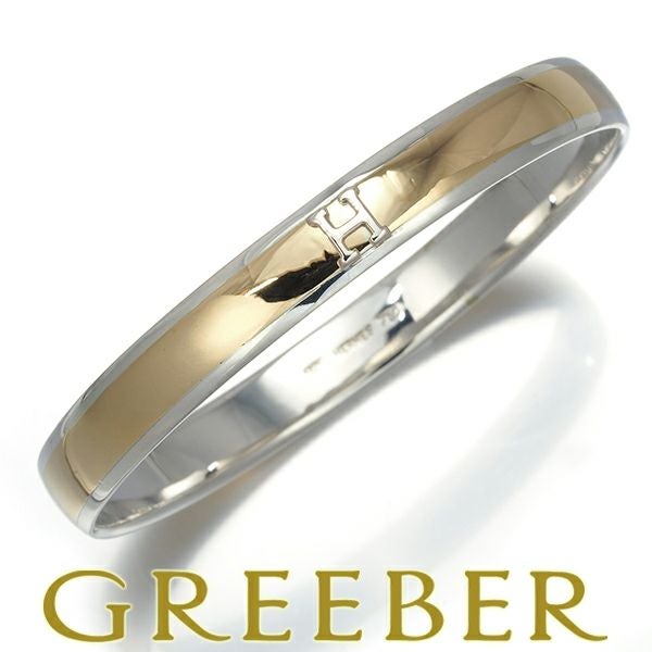 エルメス ブレスレット   Hロゴ バングル K18YG/シルバー925 