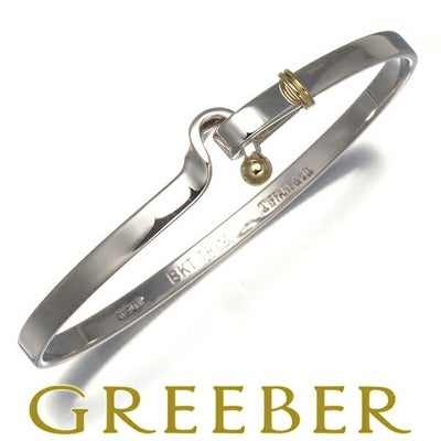 ティファニー ブレスレット  フック&アイ バングル シルバー925