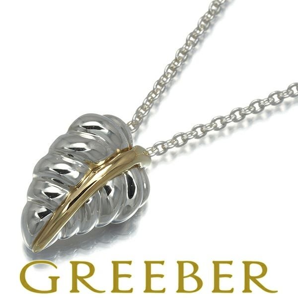 ティファニー ネックレス   リーフ シルバー925 