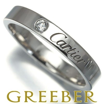 カルティエ リング ダイヤ Cドゥ エングレーブド ウェディング 50号 Pt950 