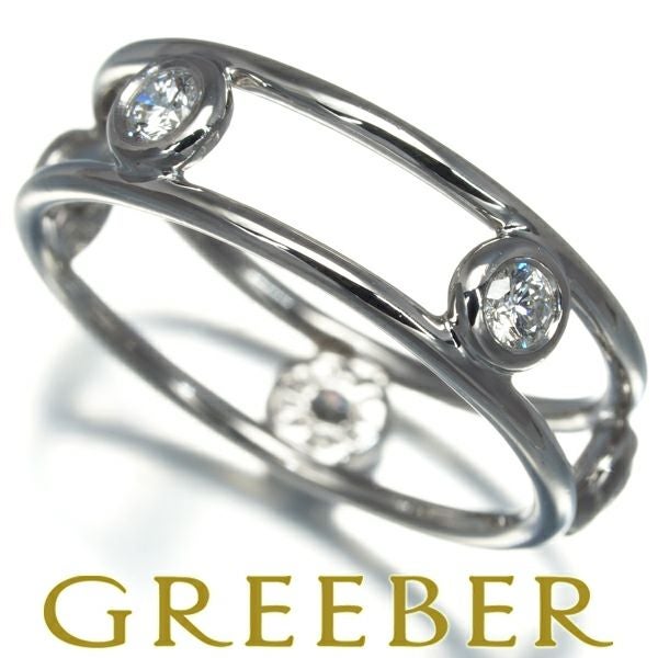 ティファニー リング ダイヤ バイザヤード ダブルワイヤー 5P 9.5号 Pt950 