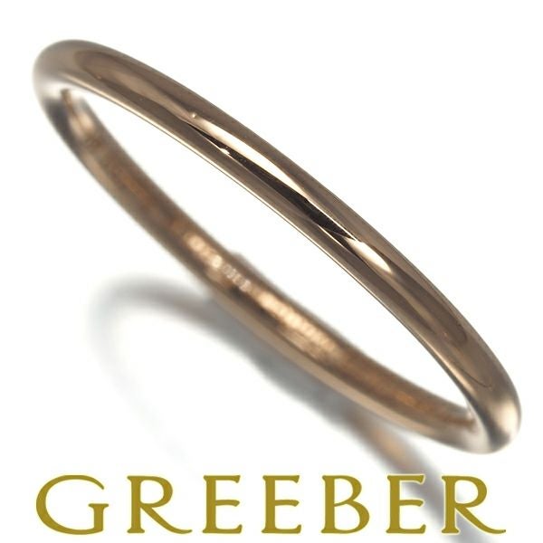 エルメス リング   ウェディング 48号 K18PG 