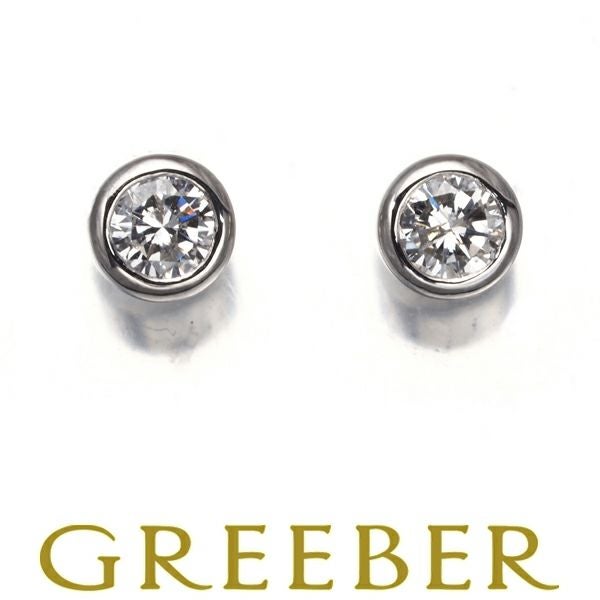 ダイヤ 0.12ct/0.13ct 一粒  ピアス Pt900 