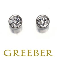 ダイヤ 0.12ct/0.13ct 一粒  ピアス Pt900 