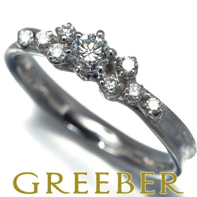 岩倉康二 リング ダイヤ 0.15ct/0.13ct  艶消し 12号 K18WG/Pt900 