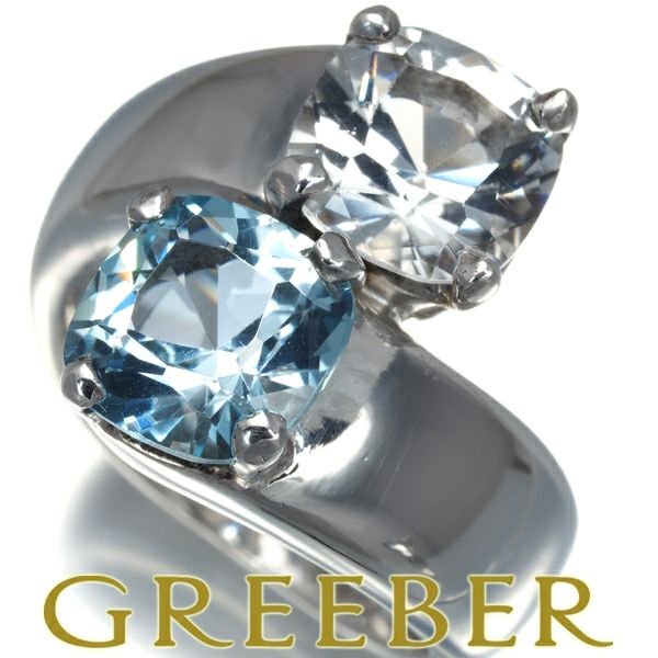 レア品 エルメス リング トパーズ  52号 シルバー925 