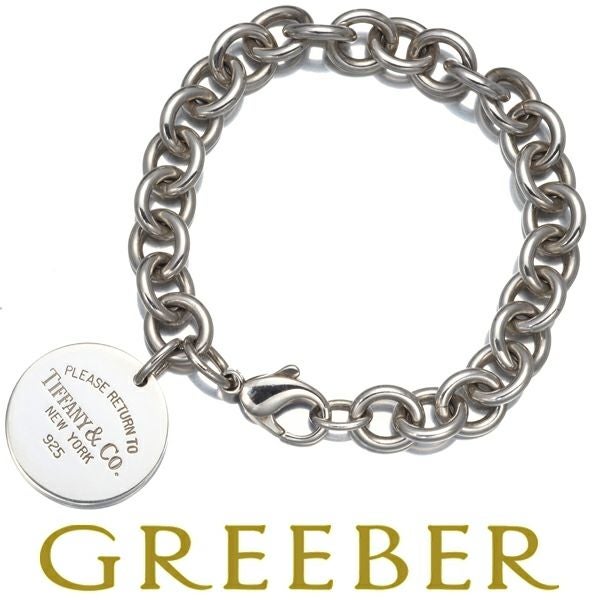 ティファニー ブレスレット  リターントゥティファニー ラウンド タグ シルバー925 