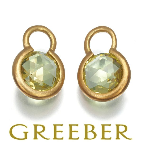 スタージュエリー ピアス ペリドット  チャーム K18YG 