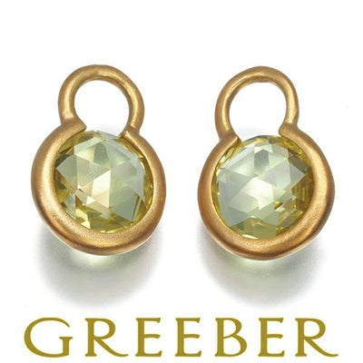 スタージュエリー ピアス ペリドット  チャーム K18YG 