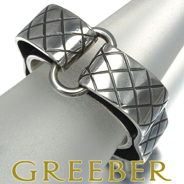 ボッテガヴェネタ リング  イントレチャート 15号 シルバー925 